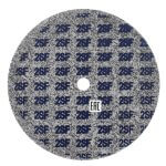 poliravimo diskas ORIENTCRAFT 150x6x13mm 206.00 2SF smulkus
